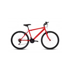 Bicicleta Rodada 26 Mercurio Radar 2020-BicicletasSport- RADAR2020